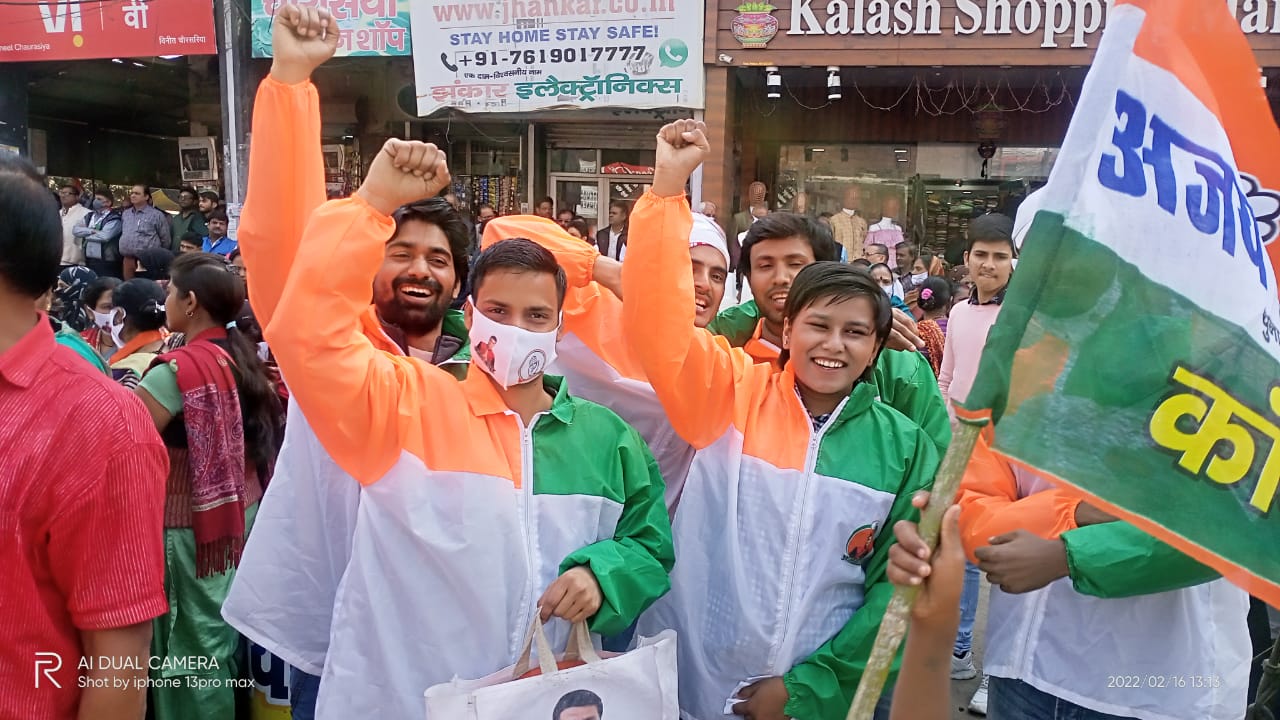 Campaign for Exlawminister